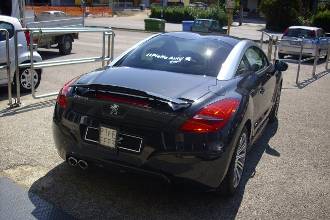 MOTORI PEUGEOT RCZ