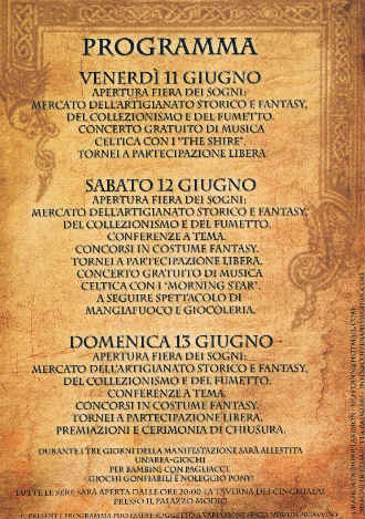acchiappasogni